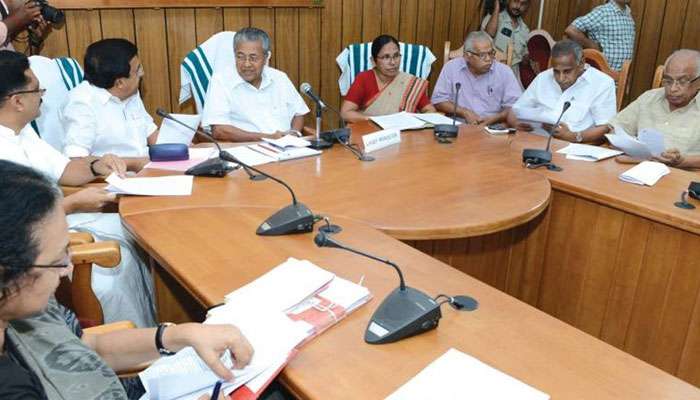 സര്വകക്ഷിയോഗം നാളെ; യുഡിഎഫ് പങ്കെടുക്കും, മുല്ലപ്പള്ളിയ്ക്ക് എതിര്പ്പ് സര്വകക്ഷിയോഗം നാളെ; യുഡിഎഫ് പങ്കെടുക്കും, മുല്ലപ്പള്ളിയ്ക്ക് എതിര്പ്പ്