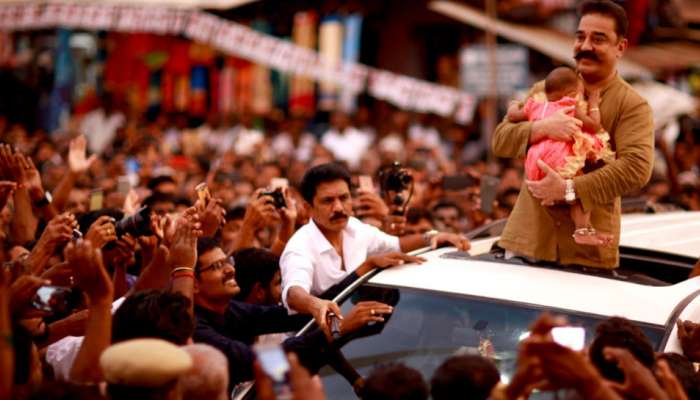 കമല് ഹാസന്റെ നെഞ്ചോട് ചേര്ന്ന് കുഞ്ഞാവ! കമല് ഹാസന്റെ നെഞ്ചോട് ചേര്ന്ന് കുഞ്ഞാവ!