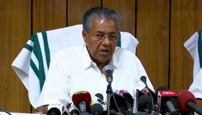 സര്വകക്ഷി യോഗത്തില് പ്രതിപക്ഷവും ബിജെപിയും എടുത്തത് ഒരേ നിലപാട്: മുഖ്യമന്ത്രി സര്വകക്ഷി യോഗത്തില് പ്രതിപക്ഷവും ബിജെപിയും എടുത്തത് ഒരേ നിലപാട്: മുഖ്യമന്ത്രി