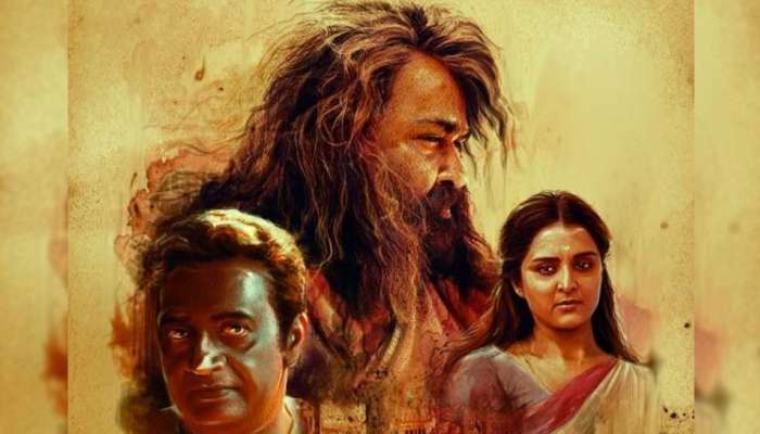 Lyric Video: 'ഒടിയന്' പാടി; ഗാനം പങ്ക് വെച്ച് 'അമ്പ്രാട്ടി' Lyric Video: 'ഒടിയന്' പാടി; ഗാനം പങ്ക് വെച്ച് 'അമ്പ്രാട്ടി'