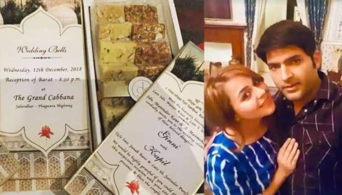 ഭക്ഷണപ്രിയരുടെ വിവാഹ ക്ഷണക്കത്തിലെ സസ്പെന്സ്! ഭക്ഷണപ്രിയരുടെ വിവാഹ ക്ഷണക്കത്തിലെ സസ്പെന്സ്!