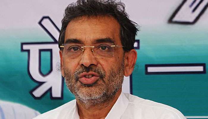 ബീഹാര് എന്ഡിഎയില് പൊട്ടിത്തെറി? ഉപേന്ദ്ര കുശ്വാഹ കേന്ദ്ര മന്ത്രിസ്ഥാനം രാജിവച്ചു ബീഹാര് എന്ഡിഎയില് പൊട്ടിത്തെറി? ഉപേന്ദ്ര കുശ്വാഹ കേന്ദ്ര മന്ത്രിസ്ഥാനം രാജിവച്ചു