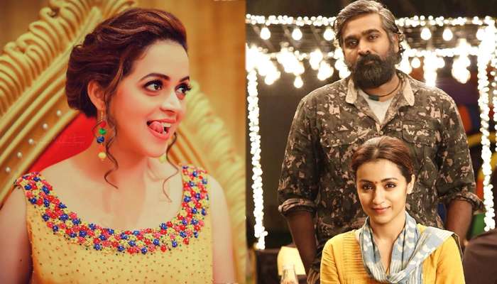 '96' കന്നഡയിലും; ജാനുവായി ഭാവന! '96' കന്നഡയിലും; ജാനുവായി ഭാവന!