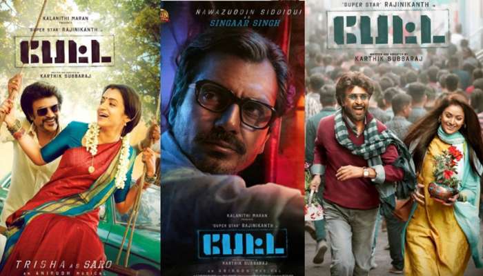 Teaser: ആരാധകര് ആകാംഷയോടെ കാത്തിരുന്ന പേട്ടയിലെ ടീസര് പുറത്തുവിട്ടു Teaser: ആരാധകര് ആകാംഷയോടെ കാത്തിരുന്ന പേട്ടയിലെ ടീസര് പുറത്തുവിട്ടു