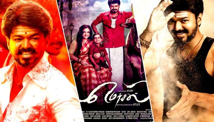 ഐറയുടെ പുരസ്കാരമേന്തി വിജയ്! ഐറയുടെ പുരസ്കാരമേന്തി വിജയ്!