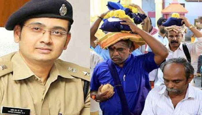 എല്ലാവരെയും തൃപ്തിപ്പെടുത്താനാകില്ല; ശബരിമലയില് കണ്ടത് തന്റെ ജോലി മാത്രം: യതീഷ് ചന്ദ്ര എല്ലാവരെയും തൃപ്തിപ്പെടുത്താനാകില്ല; ശബരിമലയില് കണ്ടത് തന്റെ ജോലി മാത്രം: യതീഷ് ചന്ദ്ര