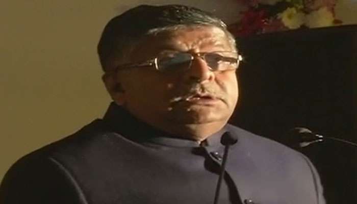 അയോധ്യ കേസ് വേഗത്തിൽ തീർപ്പാക്കണമെന്ന് കേന്ദ്രമന്ത്രി രവിശങ്കര് പ്രസാദ് അയോധ്യ കേസ് വേഗത്തിൽ തീർപ്പാക്കണമെന്ന് കേന്ദ്രമന്ത്രി രവിശങ്കര് പ്രസാദ്