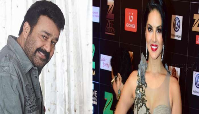 ലാലേട്ടന്റെ കൂടെ അഭിനയിക്കാന് പറ്റുമോ?: സണ്ണി ലിയോണ് ലാലേട്ടന്റെ കൂടെ അഭിനയിക്കാന് പറ്റുമോ?: സണ്ണി ലിയോണ്