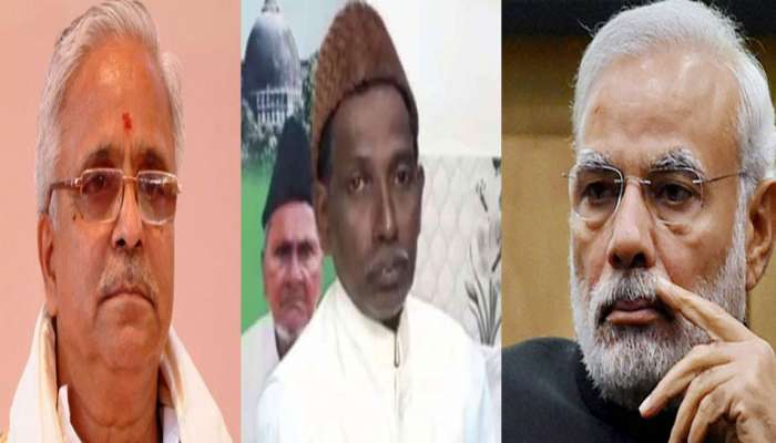 "രാമക്ഷേത്ര നിര്മ്മാണം സംബന്ധിച്ച നേതാക്കളുടെ പ്രസ്താവനകള് സര്ക്കാരിന് അപമാനം" "രാമക്ഷേത്ര നിര്മ്മാണം സംബന്ധിച്ച നേതാക്കളുടെ പ്രസ്താവനകള് സര്ക്കാരിന് അപമാനം"