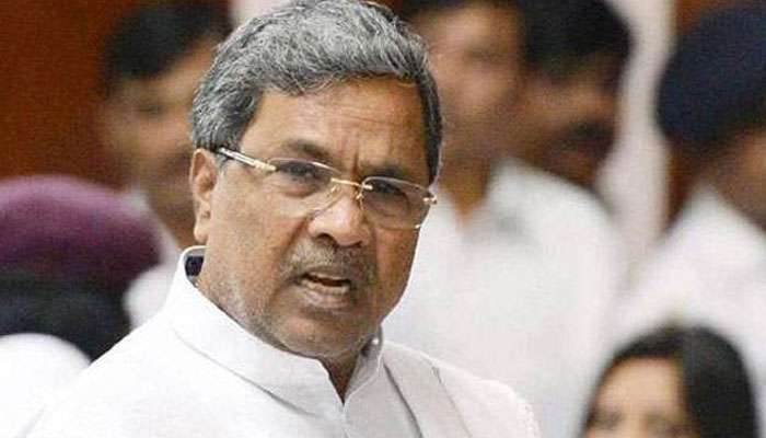 കര്ണാടകത്തില് "താമര" വിരിയുമോ? 'കാണാതായ' 4 കോണ്ഗ്രസ് എംഎല്എമാര് വന്നില്ല കര്ണാടകത്തില് "താമര" വിരിയുമോ? 'കാണാതായ' 4 കോണ്ഗ്രസ് എംഎല്എമാര് വന്നില്ല
