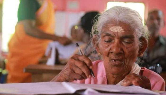 കാര്ത്യായനിയമ്മ ഇനി ആരാന്നാ!!! കാര്ത്യായനിയമ്മ ഇനി ആരാന്നാ!!!