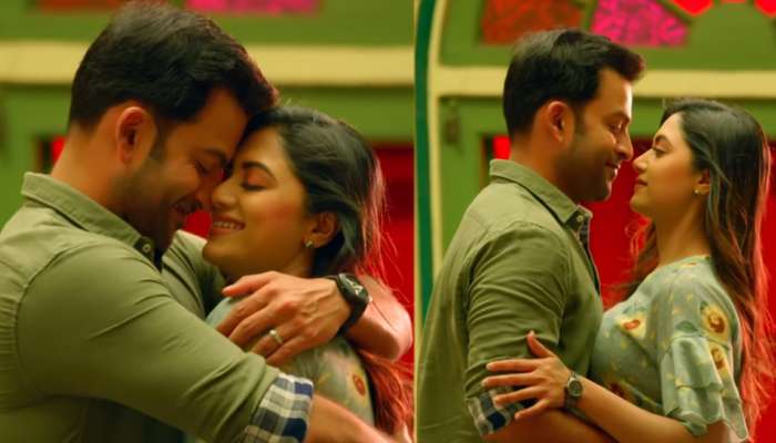 Video Song: റൊമാന്റിക്കായി പൃഥ്വിയും മംമ്തയും.. Video Song: റൊമാന്റിക്കായി പൃഥ്വിയും മംമ്തയും..