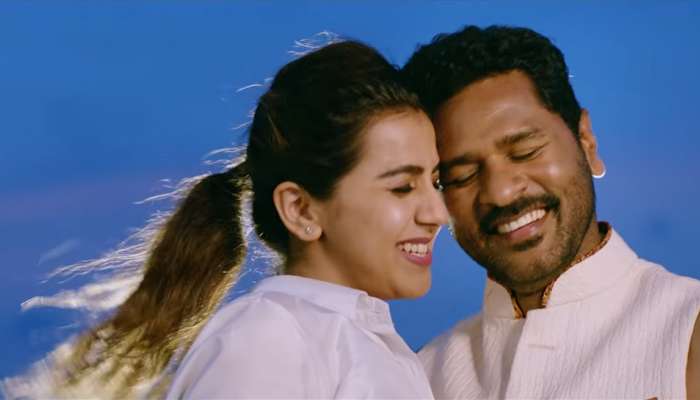 Video Song: ചിന്ന മച്ചാ.. എന്ന പുള്ളെ.. Video Song: ചിന്ന മച്ചാ.. എന്ന പുള്ളെ..