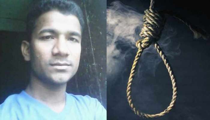 നാലുവയസ്സുകാരിയെ പീഡിപ്പിച്ചു; കീഴ്ക്കോടതി വിധിച്ച വധശിക്ഷ ശരിവെച്ച് ഹൈക്കോടതി നാലുവയസ്സുകാരിയെ പീഡിപ്പിച്ചു; കീഴ്ക്കോടതി വിധിച്ച വധശിക്ഷ ശരിവെച്ച് ഹൈക്കോടതി