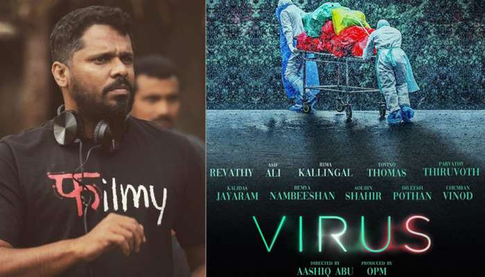 ആഷിഖ് അബു ചിത്രം വൈറസിന് സ്റ്റേ!! ആഷിഖ് അബു ചിത്രം വൈറസിന് സ്റ്റേ!!