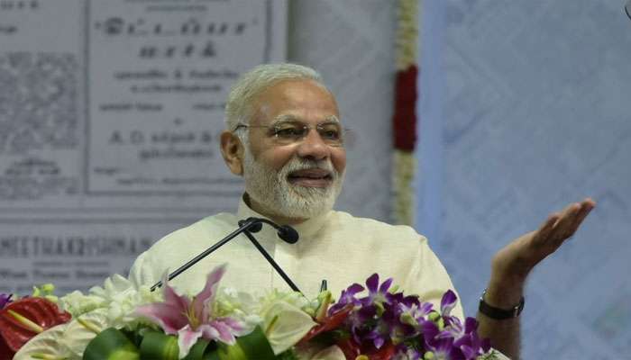 പ്രധാനമന്ത്രി ഇന്ന് ഛത്തീസ്ഗഢില്; നിരവധി പദ്ധതികള്ക്ക് തുടക്കം പ്രധാനമന്ത്രി ഇന്ന് ഛത്തീസ്ഗഢില്; നിരവധി പദ്ധതികള്ക്ക് തുടക്കം