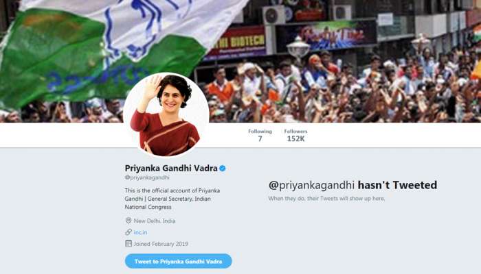 പ്രിയങ്കയുടെ ട്വിറ്ററിന് പ്രായം രണ്ട് ദിവസം; ലക്ഷ൦ കവിഞ്ഞ് ഫോളോവേഴ്സ്!! പ്രിയങ്കയുടെ ട്വിറ്ററിന് പ്രായം രണ്ട് ദിവസം; ലക്ഷ൦ കവിഞ്ഞ് ഫോളോവേഴ്സ്!!