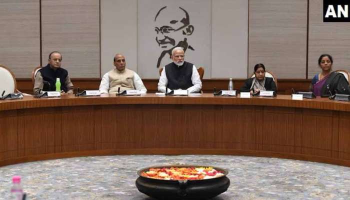 അവന്തിപ്പോറ സ്ഫോടനം: പ്രധാനമന്ത്രിയുടെ വസതിയില് അടിയന്തിര കാബിനറ്റ് യോഗം.... അവന്തിപ്പോറ സ്ഫോടനം: പ്രധാനമന്ത്രിയുടെ വസതിയില് അടിയന്തിര കാബിനറ്റ് യോഗം....