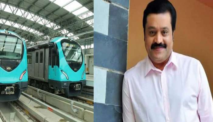സുരേഷ് ഗോപി കൊച്ചി മെട്രോയുടെ ബ്രാന്ഡ് അംബാസിഡറാകും സുരേഷ് ഗോപി കൊച്ചി മെട്രോയുടെ ബ്രാന്ഡ് അംബാസിഡറാകും