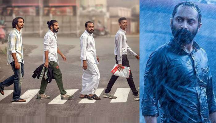 Trailer: ഗേള്സിന് ഫ്രീഡം അനുവദിക്കുന്ന മോഡേണ് ഫാമിലി!! Trailer: ഗേള്സിന് ഫ്രീഡം അനുവദിക്കുന്ന മോഡേണ് ഫാമിലി!!