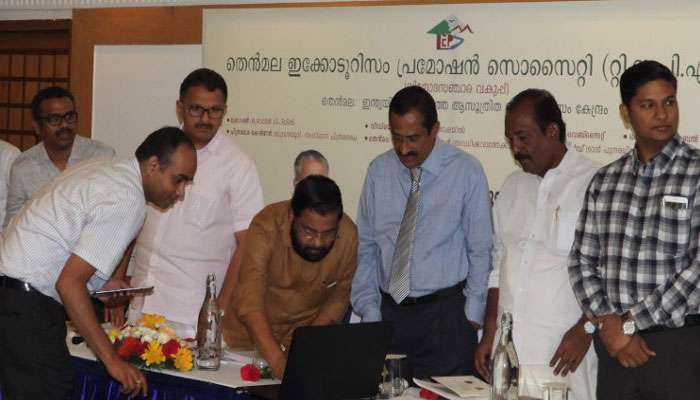 ടൂറിസം മേഖലയെ ഭിന്നശേഷി സൗഹൃദമാക്കി കേരളം!! ടൂറിസം മേഖലയെ ഭിന്നശേഷി സൗഹൃദമാക്കി കേരളം!!