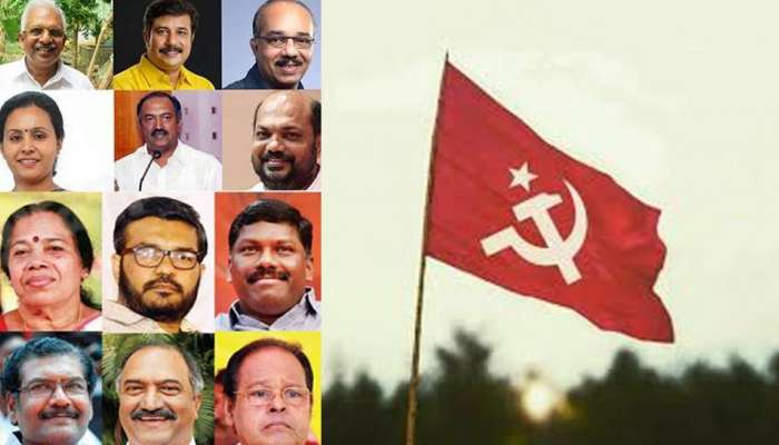 സിപിഐഎം അന്തിമ സ്ഥാനാര്ത്ഥി പട്ടിക: ചാലക്കുടിയില് ഇന്നസെന്റ്; പൊന്നാനിയില് തീരുമാനമായില്ല സിപിഐഎം അന്തിമ സ്ഥാനാര്ത്ഥി പട്ടിക: ചാലക്കുടിയില് ഇന്നസെന്റ്; പൊന്നാനിയില് തീരുമാനമായില്ല