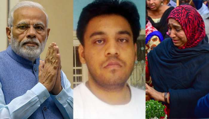 'ചൗക്കിദാര് നരേന്ദ്ര മോദി' എന്റെ മകനെവിടെ? 'ചൗക്കിദാര് നരേന്ദ്ര മോദി' എന്റെ മകനെവിടെ?