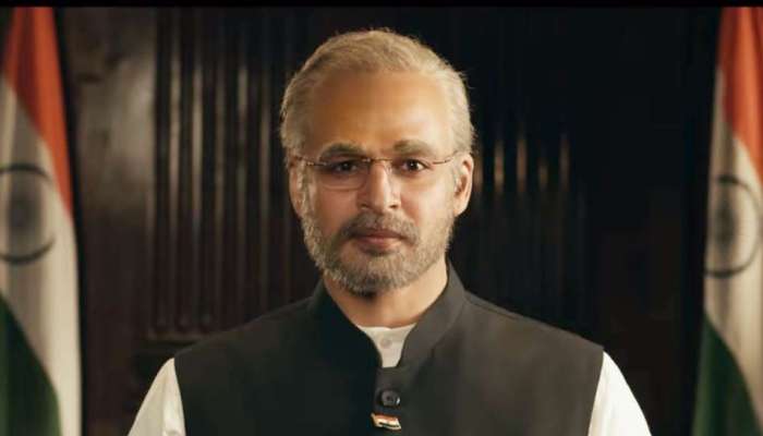"പിഎം നരേന്ദ്ര മോദി'യുടെ ട്രെയിലര് പുറത്തിറങ്ങി "പിഎം നരേന്ദ്ര മോദി'യുടെ ട്രെയിലര് പുറത്തിറങ്ങി