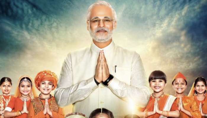 "പിഎം മോദി"യുടെ നിര്മ്മാതാക്കള്ക്ക് തിരഞ്ഞെടുപ്പ് കമ്മീഷന്റെ നോട്ടീസ് "പിഎം മോദി"യുടെ നിര്മ്മാതാക്കള്ക്ക് തിരഞ്ഞെടുപ്പ് കമ്മീഷന്റെ നോട്ടീസ്