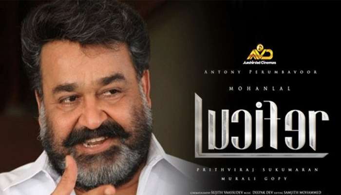ലൂസിഫര് ആദ്യ ഷോയ്ക്ക് ലാലേട്ടനും പൃഥ്വിയും കുടുംബസമേതം ലൂസിഫര് ആദ്യ ഷോയ്ക്ക് ലാലേട്ടനും പൃഥ്വിയും കുടുംബസമേതം