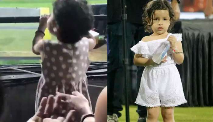 Video: കളിയാവേശത്തില് അച്ഛന്മാര്; നൃത്താവേശത്തില് മക്കള്!! Video: കളിയാവേശത്തില് അച്ഛന്മാര്; നൃത്താവേശത്തില് മക്കള്!!