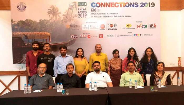 ഇന്ത്യന് ഇന്സ്റ്റിറ്റൂട്ട് ഓഫ് മാസ് കമ്മ്യൂണിക്കേഷന് പൂര്വ വിദ്യാര്ഥി സംഗമം കൊച്ചിയില് സംഘടിപ്പിച്ചു ഇന്ത്യന് ഇന്സ്റ്റിറ്റൂട്ട് ഓഫ് മാസ് കമ്മ്യൂണിക്കേഷന് പൂര്വ വിദ്യാര്ഥി സംഗമം കൊച്ചിയില് സംഘടിപ്പിച്ചു