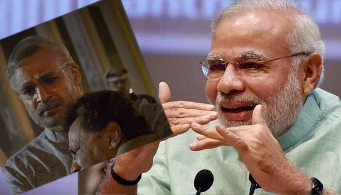 'നരേന്ദ്രമോദി'ക്ക് വിലക്കില്ല? 'നരേന്ദ്രമോദി'ക്ക് വിലക്കില്ല?