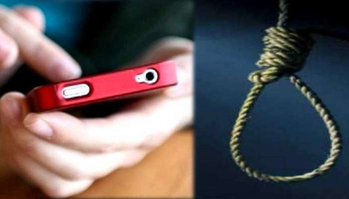 പബ്ജി കളിച്ചതിന് വഴക്കു പറഞ്ഞു; വിദ്യാര്ഥി ആത്മഹത്യ ചെയ്തു പബ്ജി കളിച്ചതിന് വഴക്കു പറഞ്ഞു; വിദ്യാര്ഥി ആത്മഹത്യ ചെയ്തു