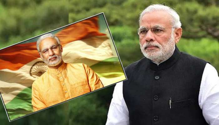 'പിഎം നരേന്ദ്ര മോദി' തടയണം; ഹര്ജി തള്ളി സുപ്രീം കോടതി 'പിഎം നരേന്ദ്ര മോദി' തടയണം; ഹര്ജി തള്ളി സുപ്രീം കോടതി