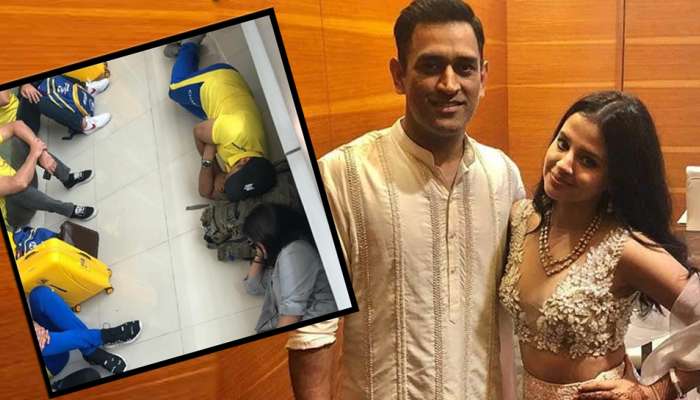 See Pic: ധോണിയ്ക്കും സാക്ഷിയ്ക്കും തറയില് സുഖനിദ്ര!! See Pic: ധോണിയ്ക്കും സാക്ഷിയ്ക്കും തറയില് സുഖനിദ്ര!!