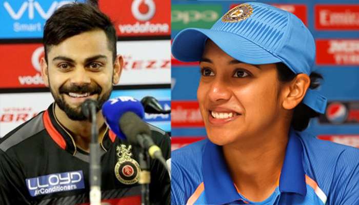 പുരസ്കാര തിളക്കത്തില് മന്ദാനയും കോഹ്ലിയും!! പുരസ്കാര തിളക്കത്തില് മന്ദാനയും കോഹ്ലിയും!!
