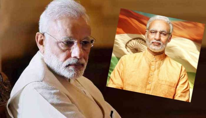 "പിഎം മോദി" വിലക്ക്: സിനിമ കണ്ട് വിലയിരുത്താന് സുപ്രീംകോടതി "പിഎം മോദി" വിലക്ക്: സിനിമ കണ്ട് വിലയിരുത്താന് സുപ്രീംകോടതി
