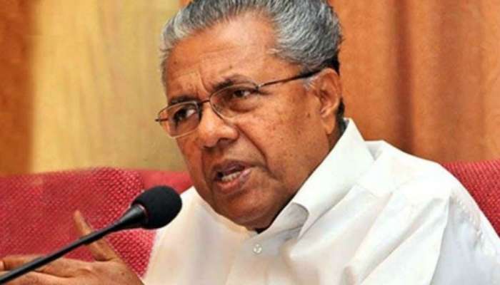 ശബരിമലയില് നിരോധനാജ്ഞ പ്രഖ്യാപിക്കാന് നിര്ദ്ദേശിച്ചത് കേന്ദ്രം: പിണറായി വിജയന് ശബരിമലയില് നിരോധനാജ്ഞ പ്രഖ്യാപിക്കാന് നിര്ദ്ദേശിച്ചത് കേന്ദ്രം: പിണറായി വിജയന്