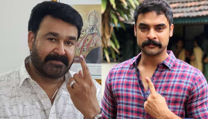മോഹന്ലാലിനും ടോവിനോയ്ക്കുമിത് കന്നിവോട്ട്? മോഹന്ലാലിനും ടോവിനോയ്ക്കുമിത് കന്നിവോട്ട്?