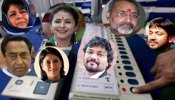 നാലാം ഘട്ട വോട്ടെടുപ്പ് നാളെ... മുതിര്ന്ന നേതാക്കള് രണഭൂമിയില്... നാലാം ഘട്ട വോട്ടെടുപ്പ് നാളെ... മുതിര്ന്ന നേതാക്കള് രണഭൂമിയില്...