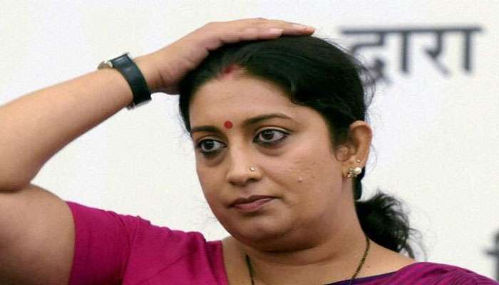 കോൺഗ്രസ് കാർഷിക കടങ്ങൾ എഴുതി തള്ളിയോ? മറുപടികേട്ട് ഉത്തരംമുട്ടി സ്മൃതി ഇറാനി!! കോൺഗ്രസ് കാർഷിക കടങ്ങൾ എഴുതി തള്ളിയോ? മറുപടികേട്ട് ഉത്തരംമുട്ടി സ്മൃതി ഇറാനി!!