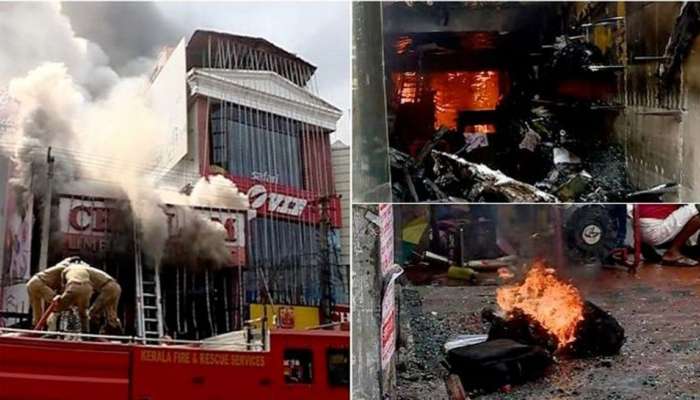 തലസ്ഥാന നഗരിയില് വന് തീപിടുത്തം; അഗ്നിശമന സേനയുടെ അഞ്ചു യൂണിറ്റുകള് എത്തി തലസ്ഥാന നഗരിയില് വന് തീപിടുത്തം; അഗ്നിശമന സേനയുടെ അഞ്ചു യൂണിറ്റുകള് എത്തി