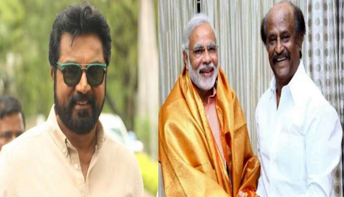 നരേന്ദ്രമോദിയ്ക്ക് അഭിനന്ദനവുമായി രജനികാന്തും, ശരത് കുമാറും നരേന്ദ്രമോദിയ്ക്ക് അഭിനന്ദനവുമായി രജനികാന്തും, ശരത് കുമാറും