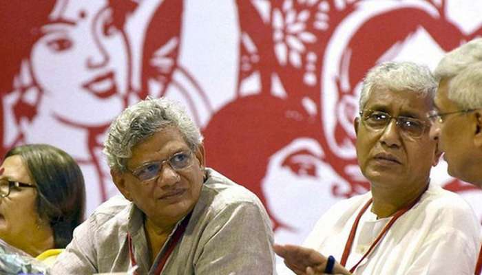 സിപിഎം പോളിറ്റ് ബ്യൂറോ യോഗം ഇന്ന് ഡല്ഹിയില് ചേരും സിപിഎം പോളിറ്റ് ബ്യൂറോ യോഗം ഇന്ന് ഡല്ഹിയില് ചേരും