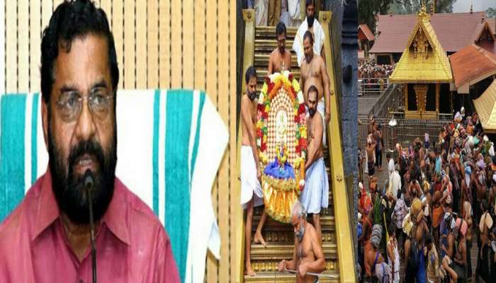 ശബരിമലയില് സ്വര്ണ്ണം കാണാതായ സംഭവം: വിശദീകരണം തേടി ദേവസ്വംമന്ത്രി ശബരിമലയില് സ്വര്ണ്ണം കാണാതായ സംഭവം: വിശദീകരണം തേടി ദേവസ്വംമന്ത്രി