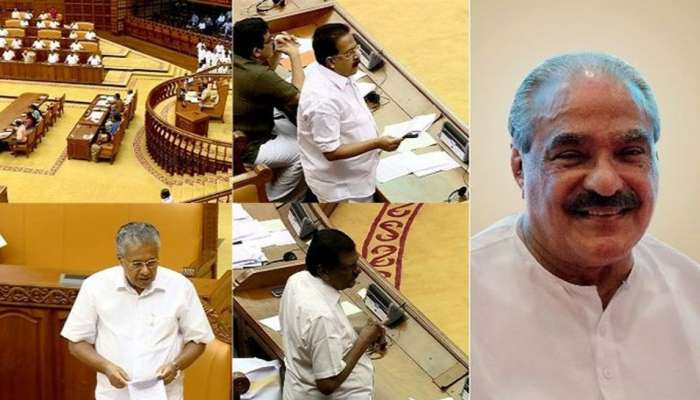 നിയമസഭയുടെ ബജറ്റ് സമ്മേളനം മാണിയെ അനുസ്മരിച്ച് പിരിഞ്ഞു നിയമസഭയുടെ ബജറ്റ് സമ്മേളനം മാണിയെ അനുസ്മരിച്ച് പിരിഞ്ഞു