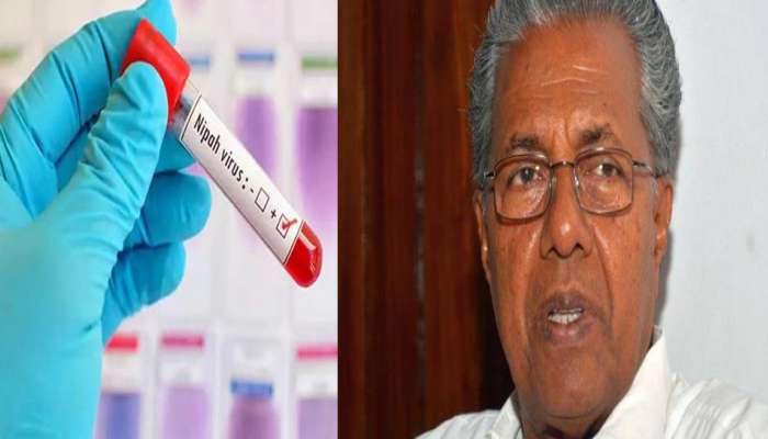 നിപാ വൈറസ്: ആശങ്ക വേണ്ടെന്ന് മുഖ്യമന്ത്രി പിണറായി വിജയന് നിപാ വൈറസ്: ആശങ്ക വേണ്ടെന്ന് മുഖ്യമന്ത്രി പിണറായി വിജയന്