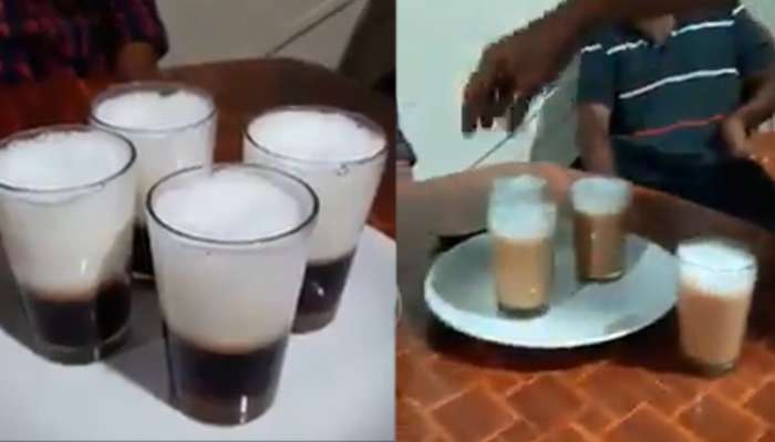 Viral Video: ഫുള്ജാര് സോഡയുടെ സ്ഥാനം എറ്റെടുക്കാനൊരുങ്ങി കറക്കി ചായ!! Viral Video: ഫുള്ജാര് സോഡയുടെ സ്ഥാനം എറ്റെടുക്കാനൊരുങ്ങി കറക്കി ചായ!!