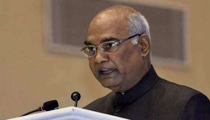 രാഷ്ട്രപതിയുടെ നയപ്രഖ്യാപന പ്രസംഗം ഇന്ന് രാഷ്ട്രപതിയുടെ നയപ്രഖ്യാപന പ്രസംഗം ഇന്ന്